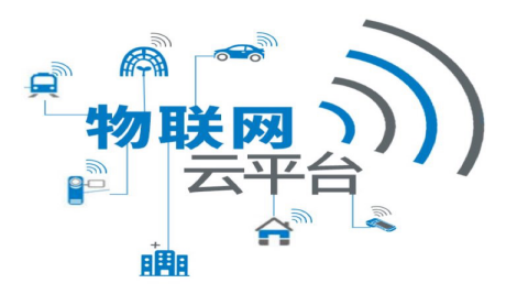 消防物聯(lián)網(wǎng)